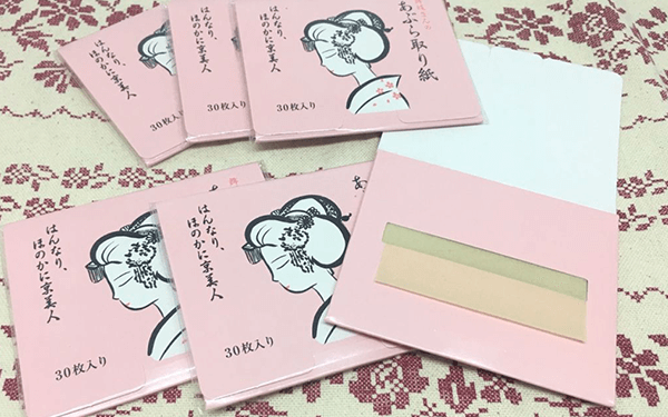 Cố Đô Kyoto- Trái Tim Của Kyoto, Nhật Bản | Saigon Star Travel co-do-kyoto-trai-tim-cua-kyoto-nhat-ban-00004