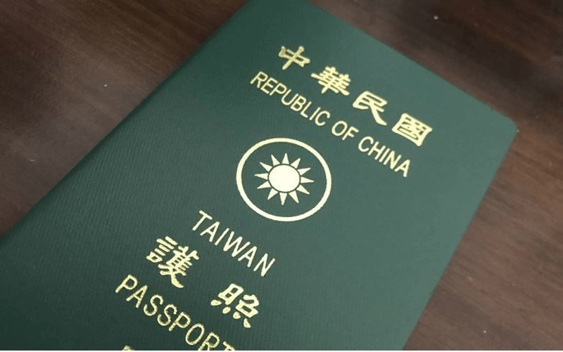 co-visa-han-quoc-mien-visa-dai-loan-hay-khong