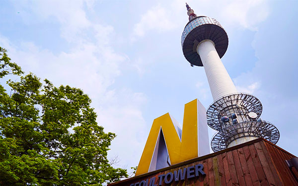 Đến tháp Namsan ngắm toàn cảnh Seoul xinh đẹp | Saigon Star Travel den-thap-namsan-ngam-toan-canh-seoul-xinh-dep-1