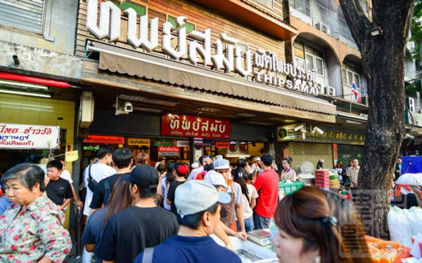 Đến Thip Samai thưởng thức Pad Thái - món ngon trứ danh đất nước chùa Vàng | Saigon Star Travel den-thip-samai-thuong-thuc-pad-thai-mon-ngon-tru-danh-dat-nuoc-chua-vang-1