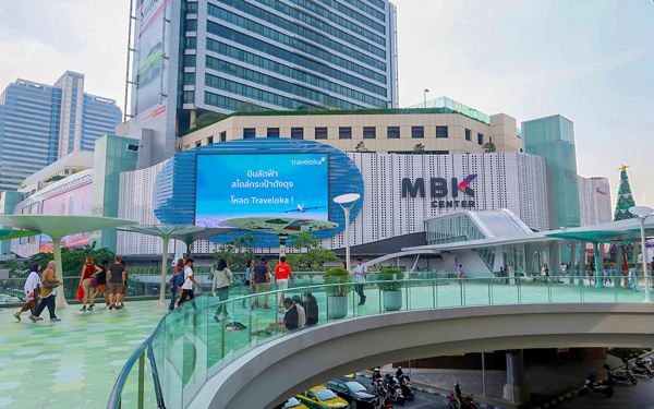 Điểm danh những “thiên đường” mua sắm tại Thái Lan | Saigon Star Travel Trung tâm thương mại MBK