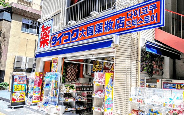 Khám phá về khu phố mua sắm Shinsaibashi Nhật Bản | Saigon Star Travel kham-pha-ve-khu-pho-mua-sam-shinsaibashi-1