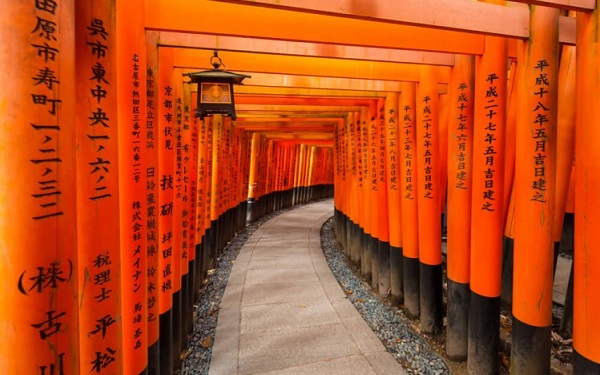 Tour Du Lịch Nhật Bản 4N3Đ - Osaka - Kyoto - Kobe | Saigon Star Travel du-lich-nhat-ban-osaka-kyoto-kobe-4n3d-4