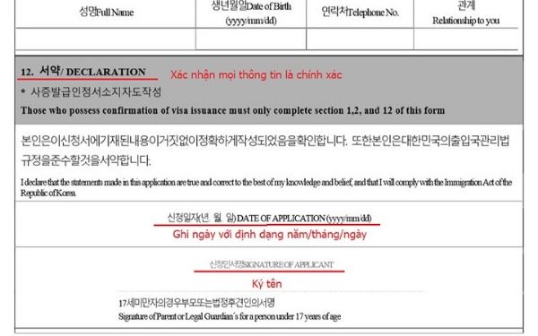 Hướng dẫn cách điền tờ khai xin visa Hàn Quốc | Saigon Star Travel huong dan cach dien to khai xin visa han quoc 14