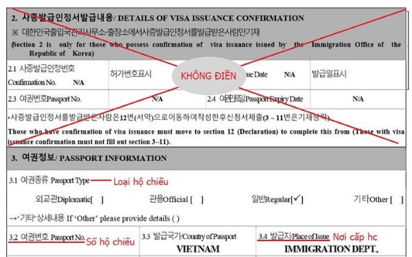 huong dan cach dien to khai xin visa han quoc 3