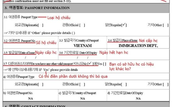 Hướng dẫn cách điền tờ khai xin visa Hàn Quốc | Saigon Star Travel huong dan cach dien to khai xin visa han quoc 4