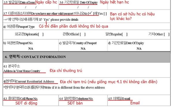 huong dan cach dien to khai xin visa han quoc 5