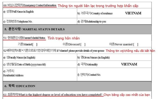 huong dan cach dien to khai xin visa han quoc 6