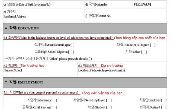 Hướng dẫn cách điền tờ khai xin visa Hàn Quốc | Saigon Star Travel huong dan cach dien to khai xin visa han quoc 8