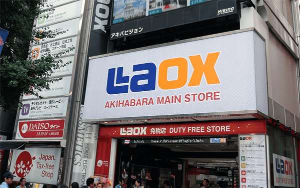 Đến Nhật Bản đừng quên ghé khu chợ điện tử Akihabara | Saigon Star Travel den-nhat-ban-dung-quen-ghe-khu-cho-dien-tu-akihabaraden-nhat-ban-dung-quen-ghe-khu-cho-dien-tu-akihabara-3