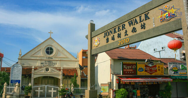 Liên Tuyến Tour Singapore - Malaysia 5 Ngày 4 Đêm Khởi Hành Từ Sài Gòn | Saigon Star Travel Phố đi bộ Jonkers