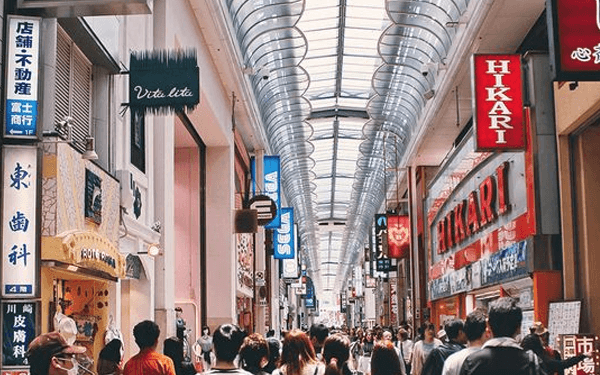 Khám phá về khu phố mua sắm Shinsaibashi Nhật Bản | Saigon Star Travel kham-pha-ve-khu-pho-mua-sam-shinsaibashi-4