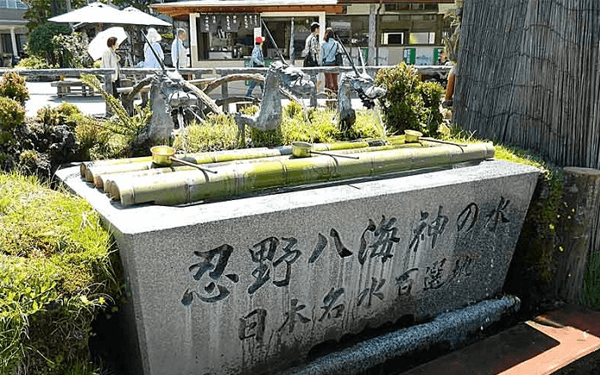 Làng cổ Oshino Hakkai- Nơi lưu giữ văn hóa Nhật Bản | Saigon Star Travel lang-co-oshino-hakkai-noi-luu-giu-van-hoa-nhat-ban-2