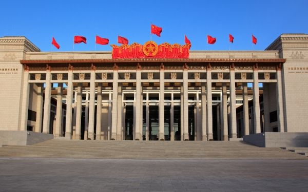 Top 12 địa điểm du lịch nổi tiếng tại Bắc Kinh | Saigon Star Travel top 12 dia diem du lich noi tieng tai bac kinh 11