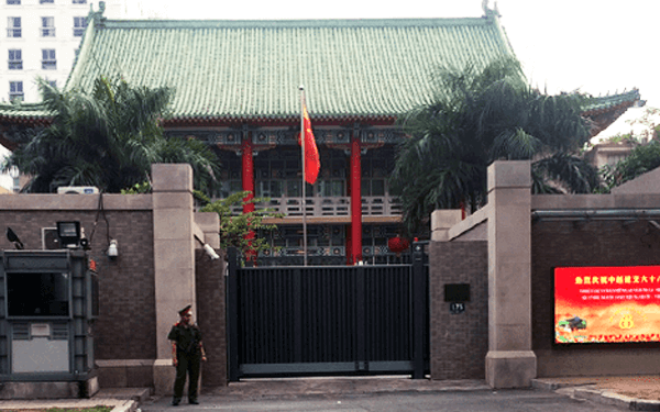 xin-visa-trung-quoc-o-dau-ban-da-biet-chua-2