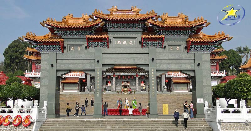 Ghé tham quan Văn Võ Miếu tôn nghiêm - Tour du lịch Đài Loan 5 ngày 4 đêm