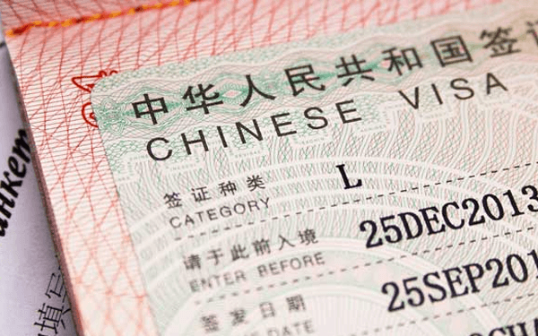 Có visa Nhật được miễn visa nước nào? | Saigon Star Travel co-visa-nhat-duoc-mien-visa-nuoc-nao-3