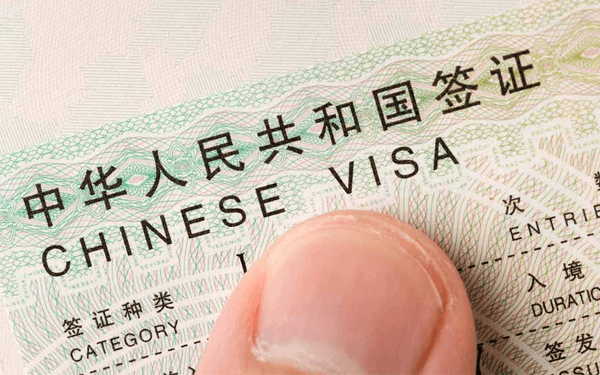 Điều kiện để xin được visa Trung Quốc 6 tháng nhiều lần | Saigon Star Travel dieu-kien-de-xin-duoc-visa-trung-quoc-6-thang-nhieu-lan-3
