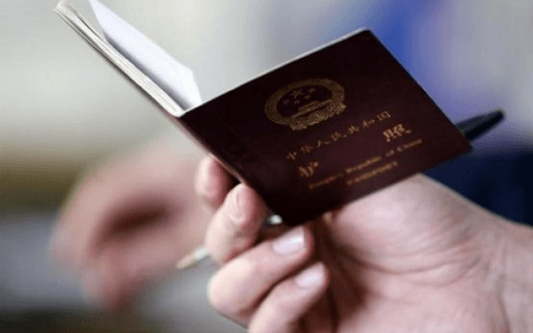 dieu-kien-de-xin-duoc-visa-trung-quoc-6-thang-nhieu-lan-1
