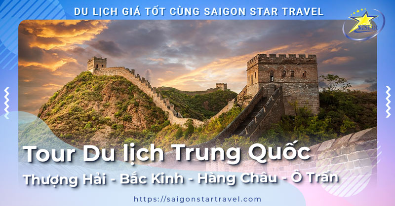 Tour Du Lịch Trung Quốc 7N6Đ - Thượng Hải - Bắc Kinh - Hàng Châu - Ô Trấn