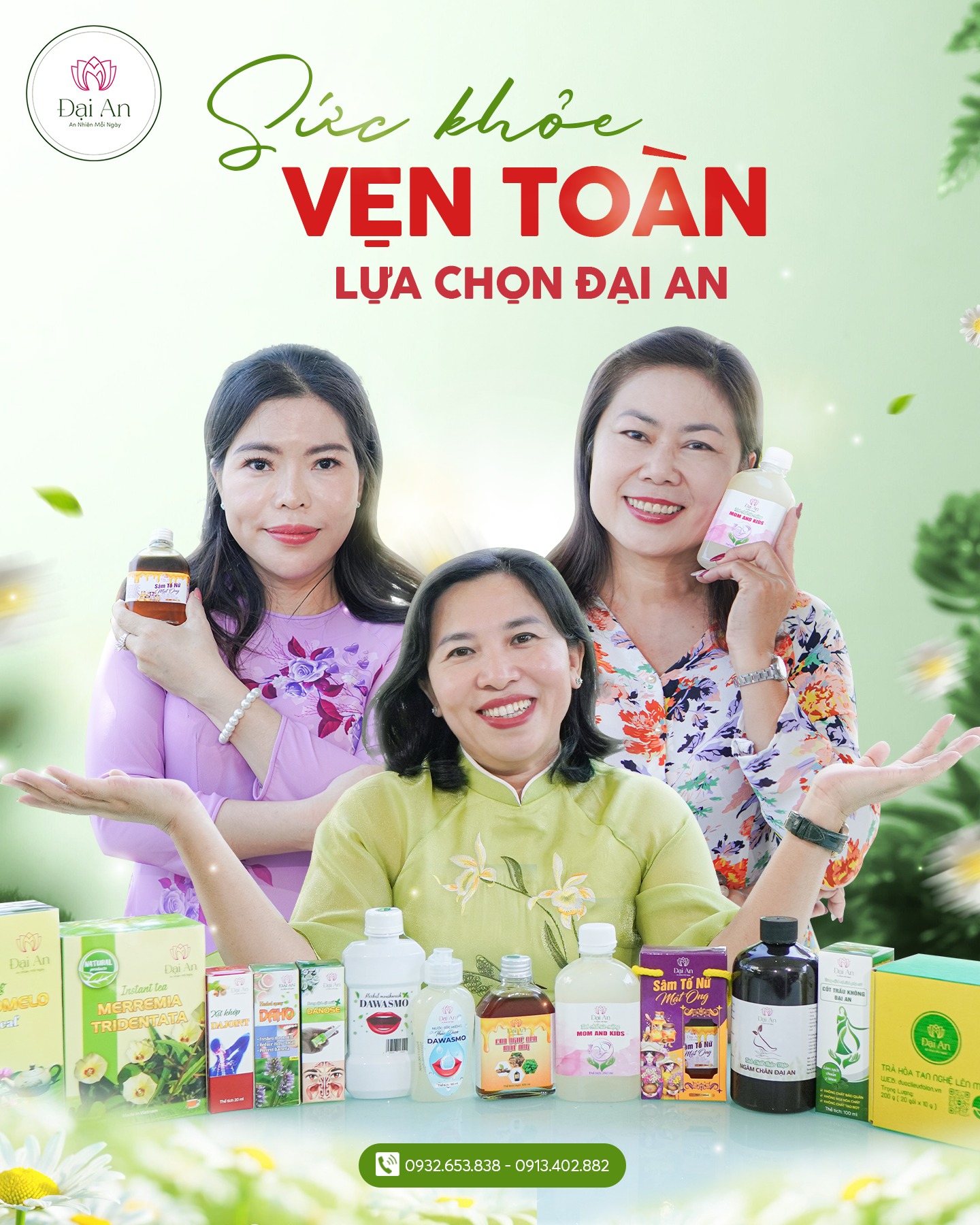 Dược liệu Đại An