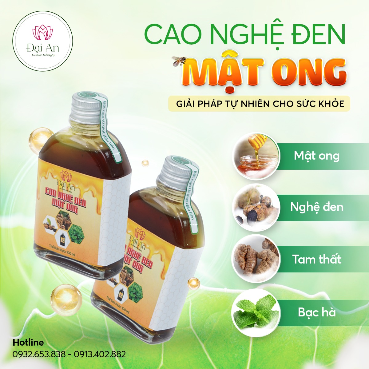Đối tác 6