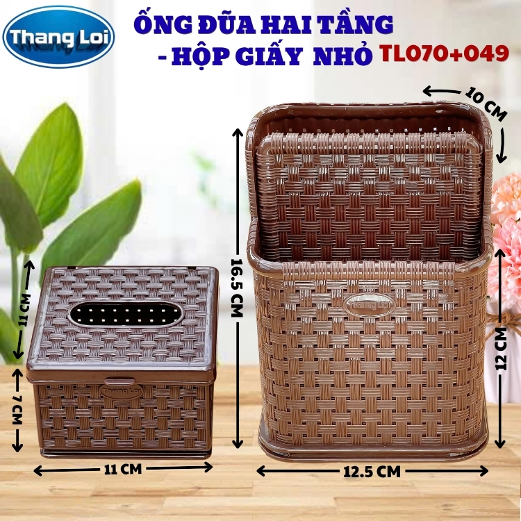 COMBO ỐNG ĐŨA 2 TẦNG + HỘP GIẤY NHỎ