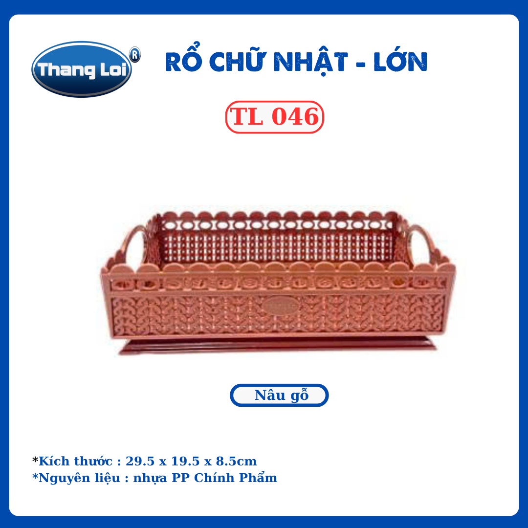 RỔ CHỮ NHẬT - SIZE LỚN