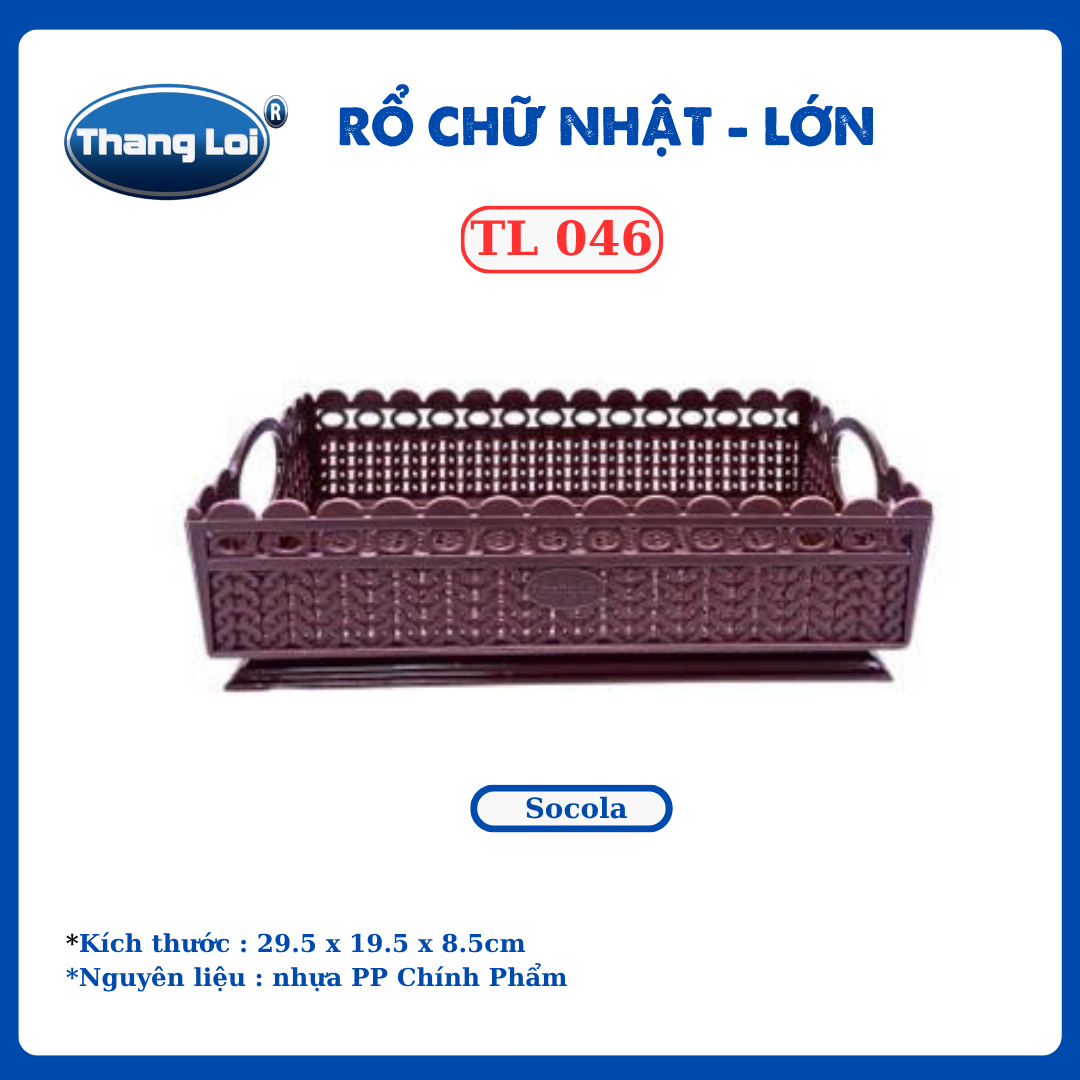 RỔ CHỮ NHẬT - SIZE LỚN