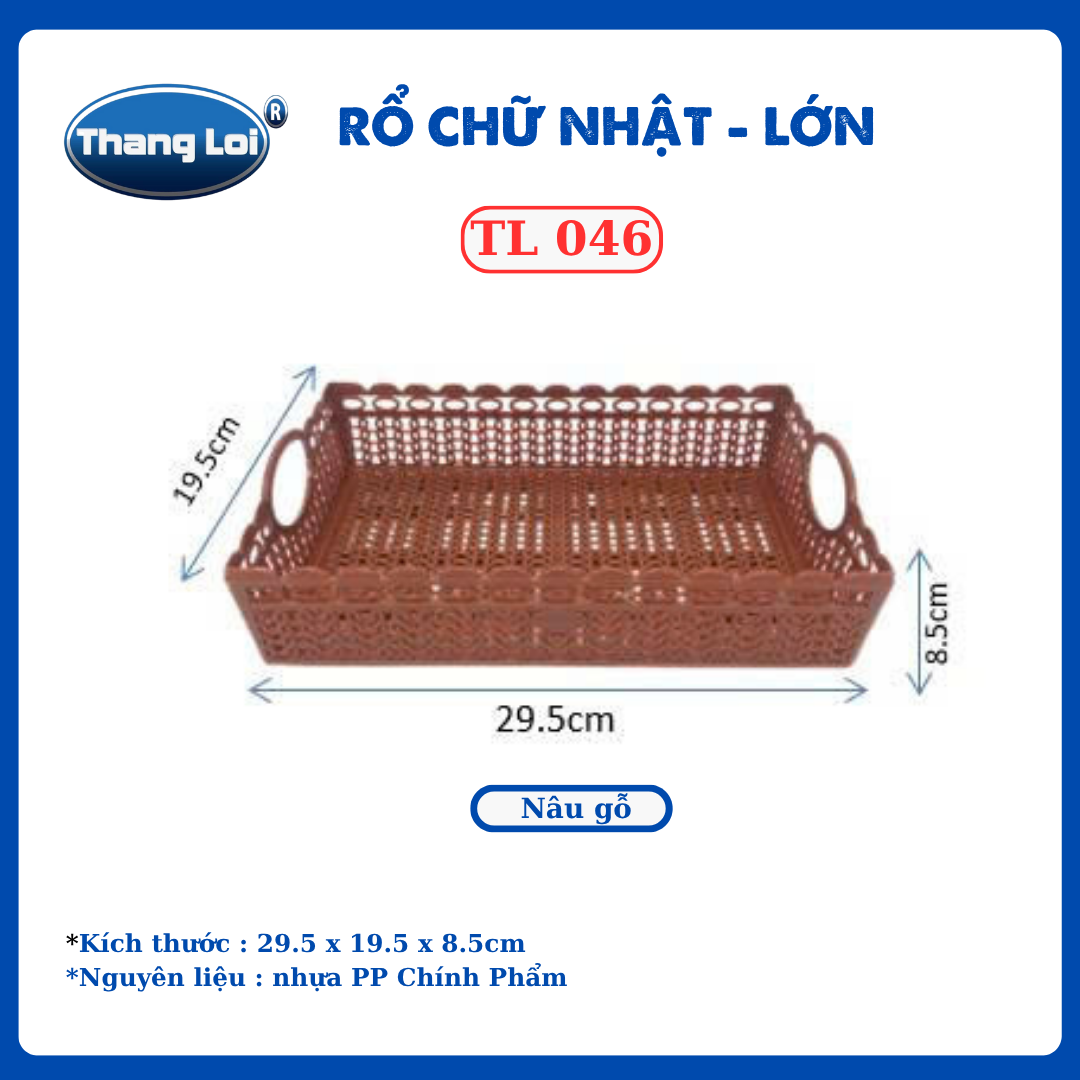 RỔ CHỮ NHẬT - SIZE LỚN