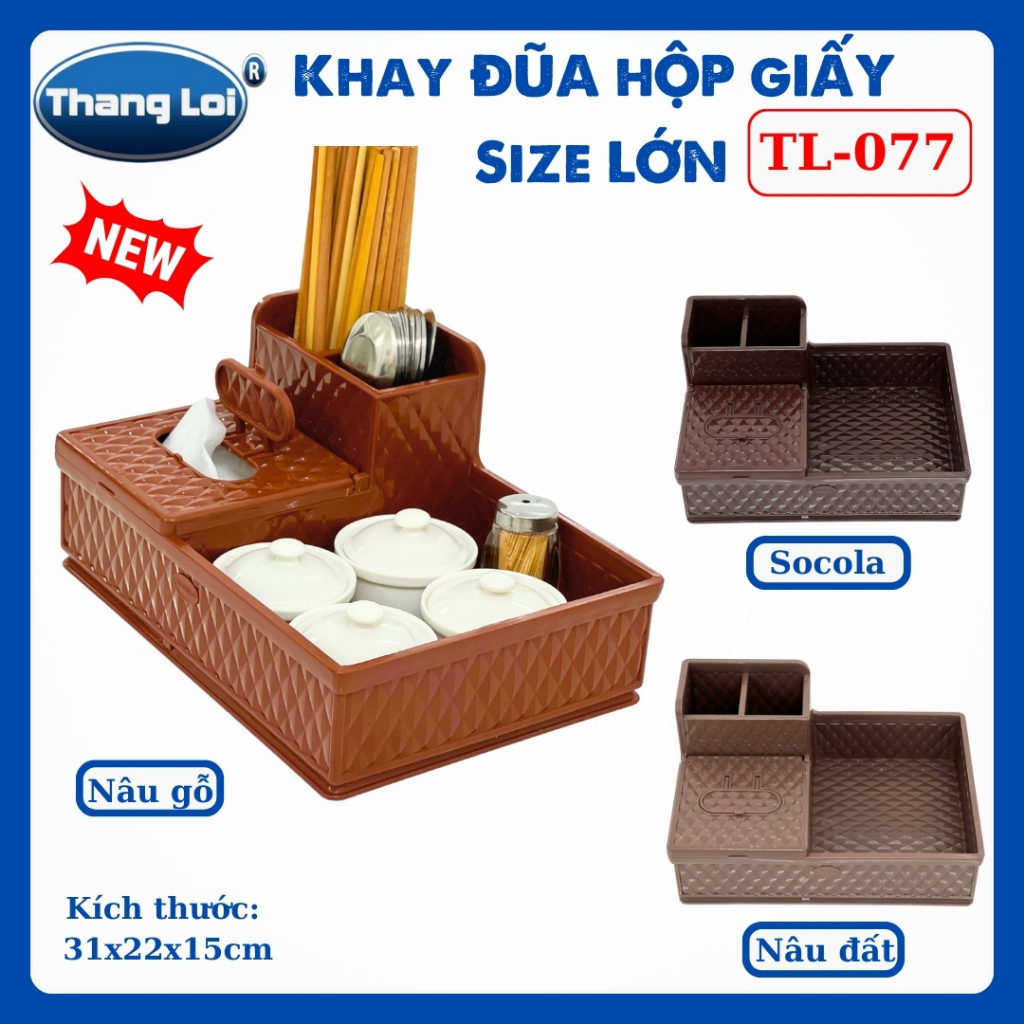 Khay Đựng Đũa Muỗng Nhà Hàng Quán Ăn Kèm Hộp Giấy Và Khay Đựng Gia Vị Size Lớn TL077