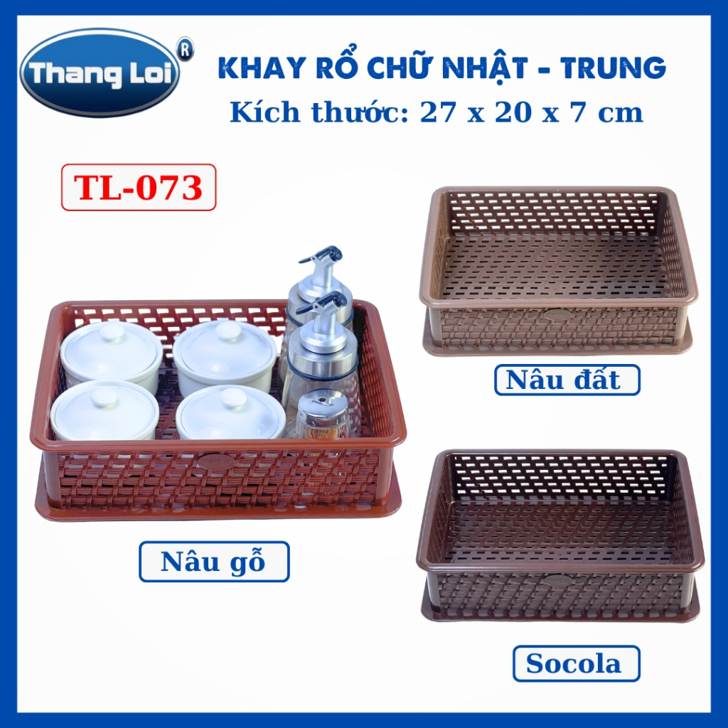 KHAY RỔ CHỮ NHẬT - TRUNG  TL073