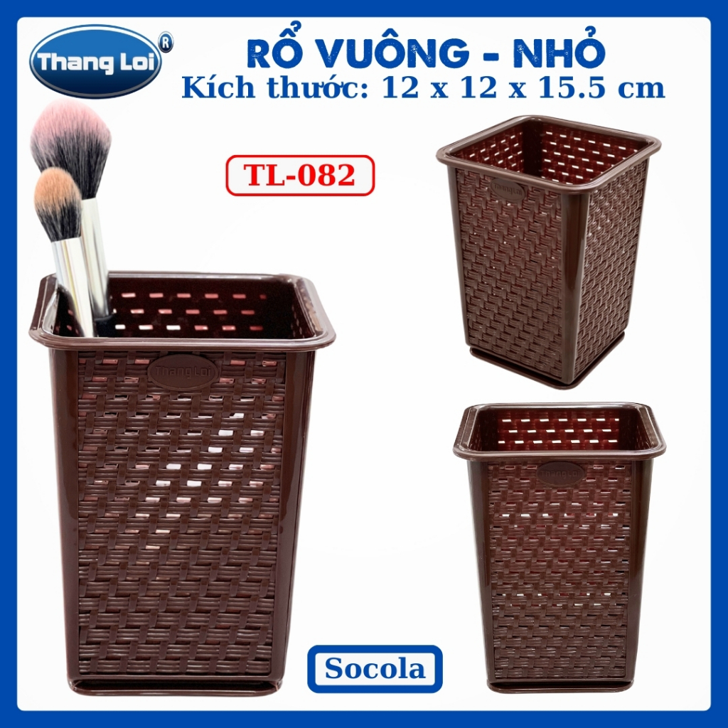 RỔ VUÔNG NHỎ TL082
