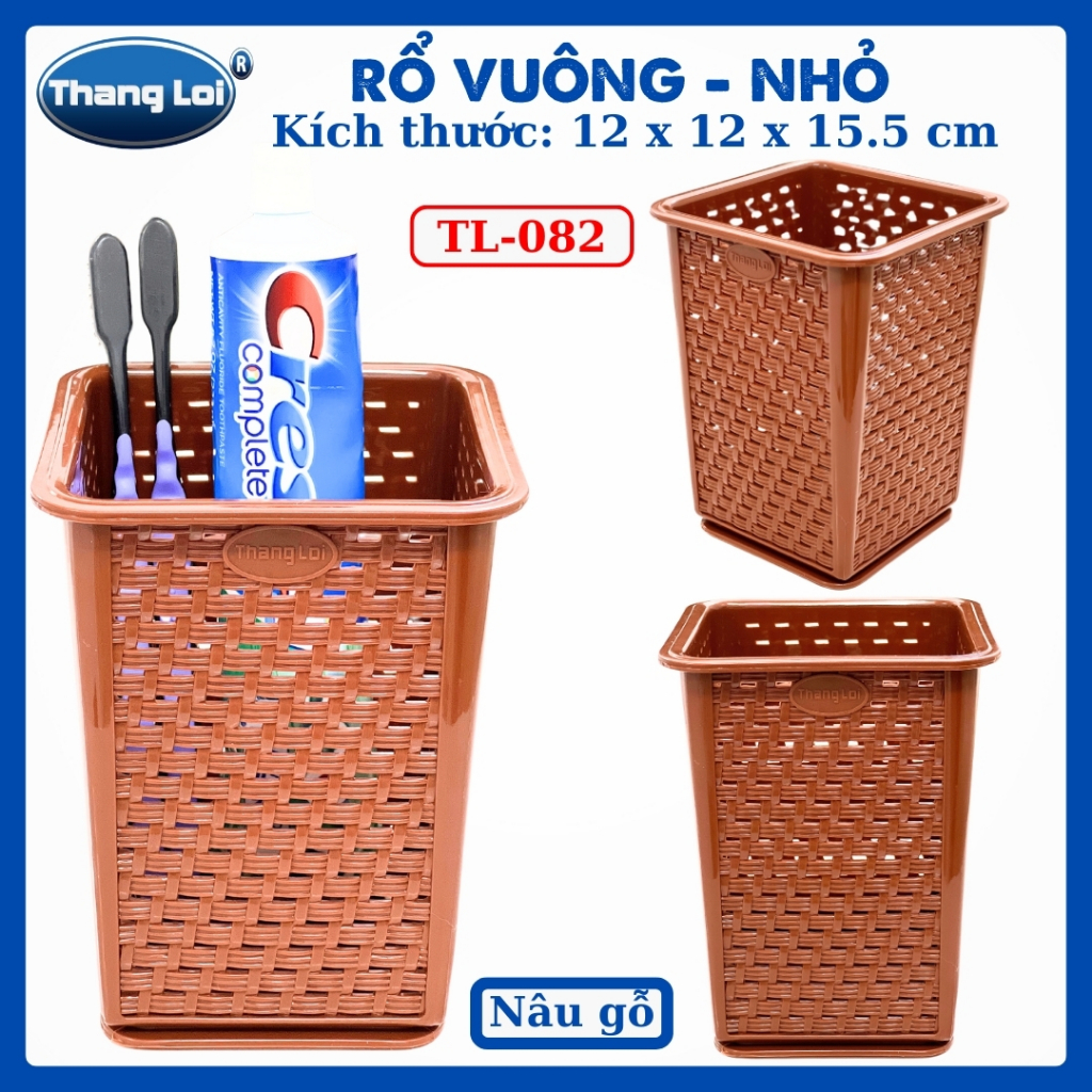 RỔ VUÔNG NHỎ TL082