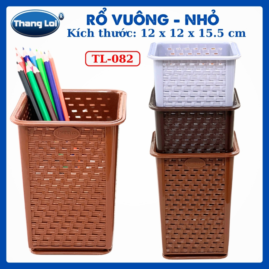 RỔ VUÔNG NHỎ TL082