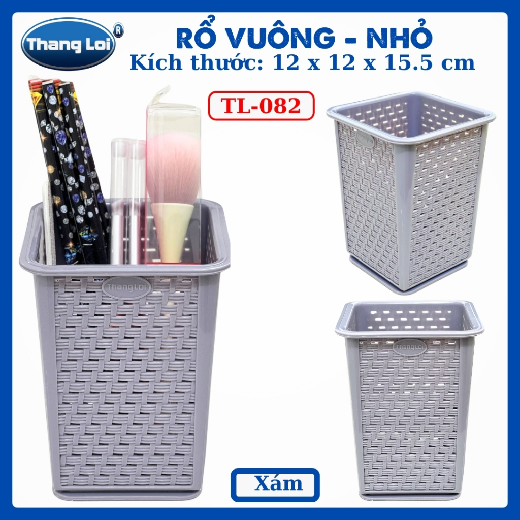 RỔ VUÔNG NHỎ TL082