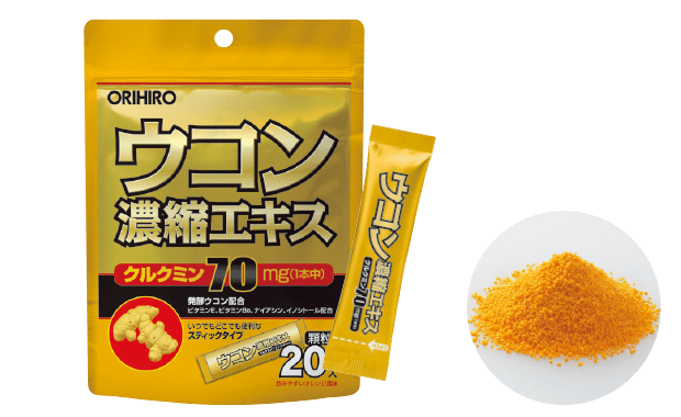 Bột nghệ giải rượu Orihiro (20 gói)