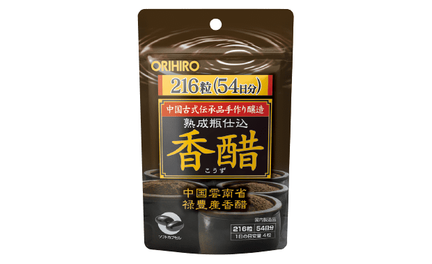 Viên giấm đen Orihiro hỗ trợ giảm cân (216 viên)