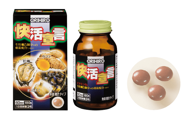 Tinh chất hàu tỏi nghệ Orihiro (180 viên)