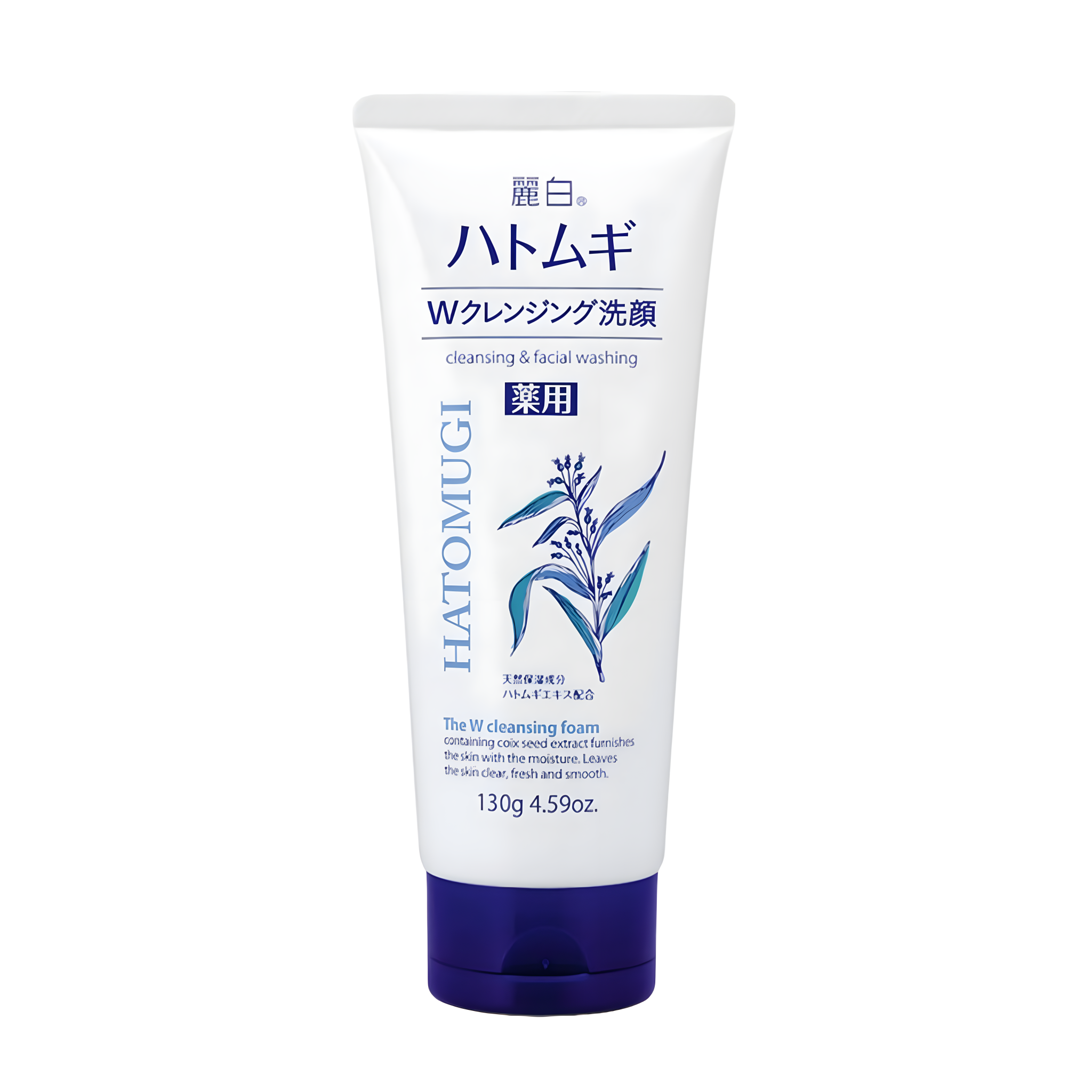 Sữa rửa mặt Ý Dĩ Hatomugi hỗ trợ trắng da (130g)