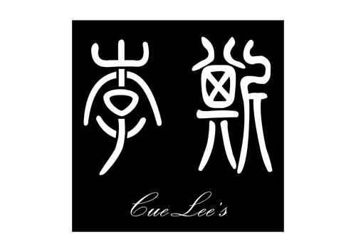 Cuelees