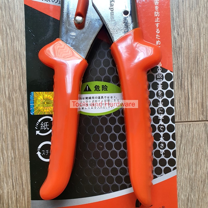 Kéo cắt cành cây chuyên dụng K-8780 hãng Kapusi cao cấp thép SK5, chiều dài 20cm