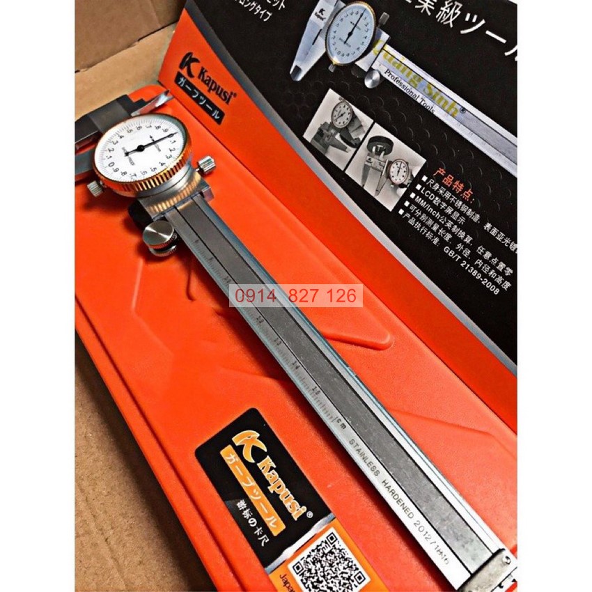 Thước kẹp đồng hồ cơ 150mm KAPUSI K-2907, hợp kim thép chống gỉ