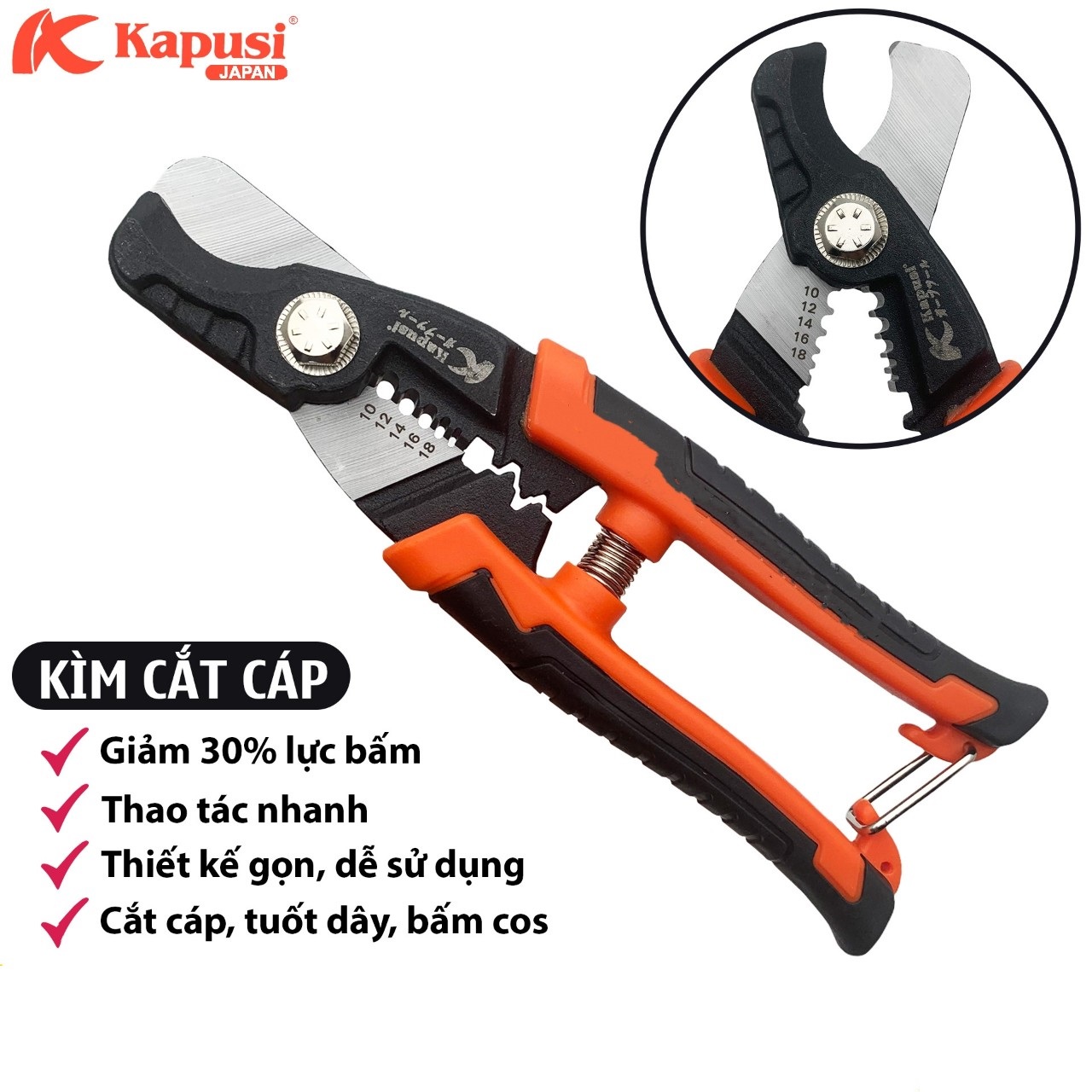 Kìm cắt cáp  đa năng KAPUSI K-9103 185mm, 3 trong 1 cắt-tuốt dây-bấm đầu cos