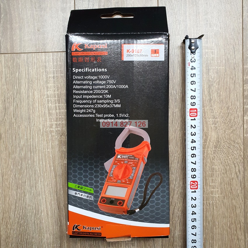 Ampe kềm đo điện hãng Kapusi K-9187 có tặng kèm bút thử điện Kapusi (Kẹp dòng đo điện)