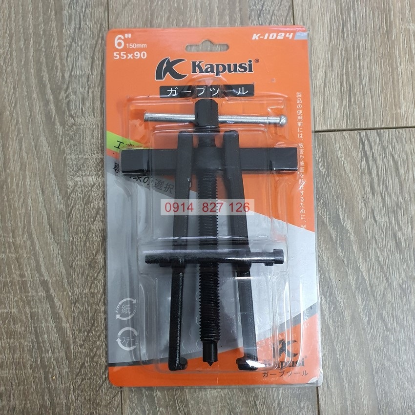 Vam cảo 2 càng đa năng KAPUSI K-1022, K-1023, K-1024, K-1025, cỡ 3-8inch thép carbon độ cứng cao