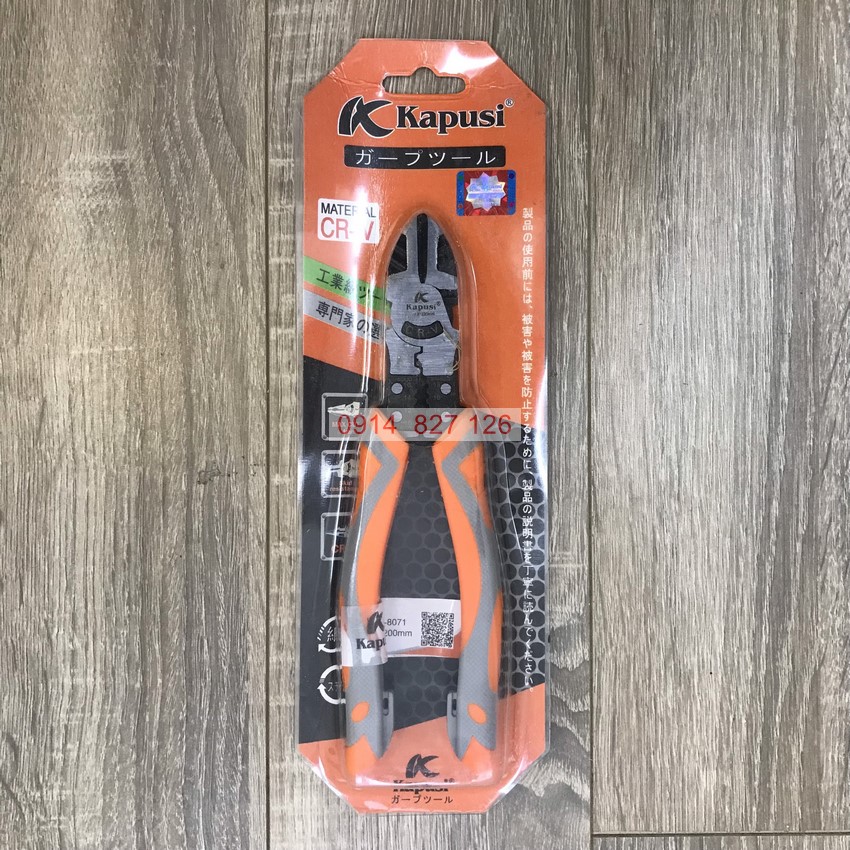 Kìm cắt đa năng KAPUSI K-8071 Japan 8inch 200mm, thép CR-V độ cứng cao lưỡi kìm sắc bén