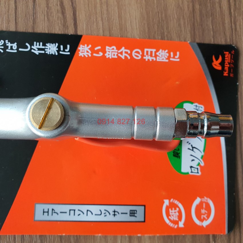 Súng xịt hơi xì khô mỏ dài thân hợp kim Kapusi K-1017