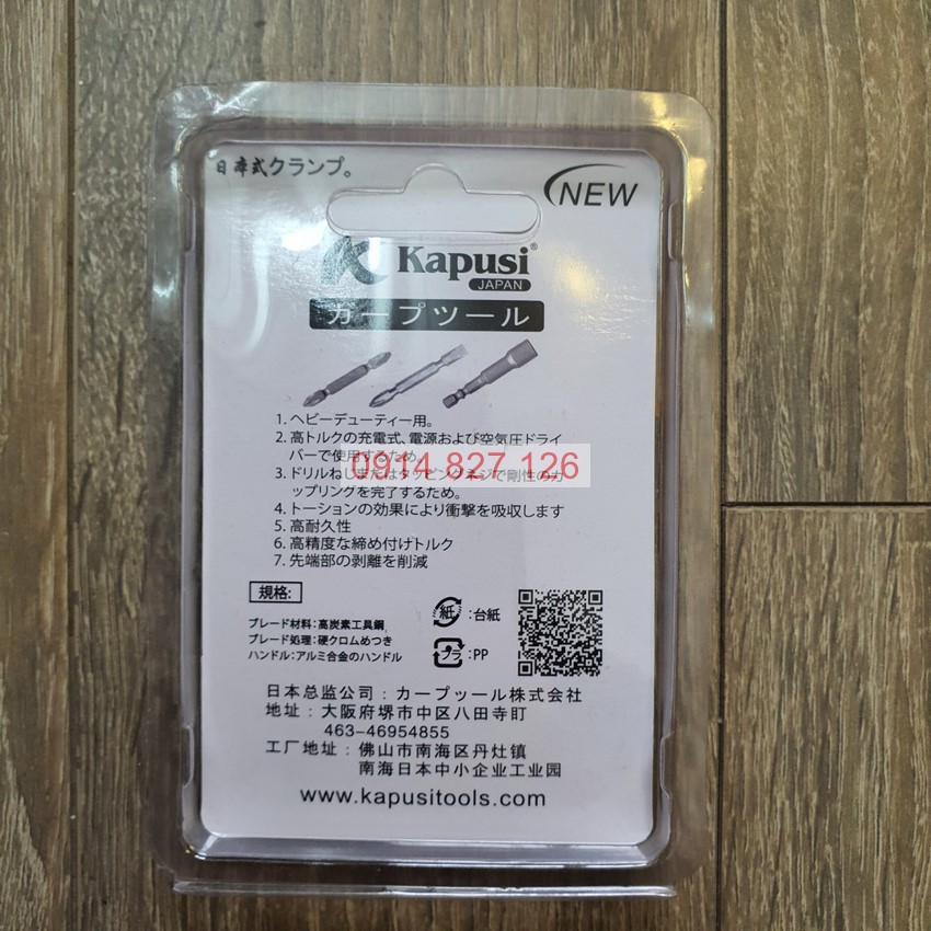 Bộ đầu bắn ốc lục giác trắng KAPUSI Nhật Bản 1.5-8mm