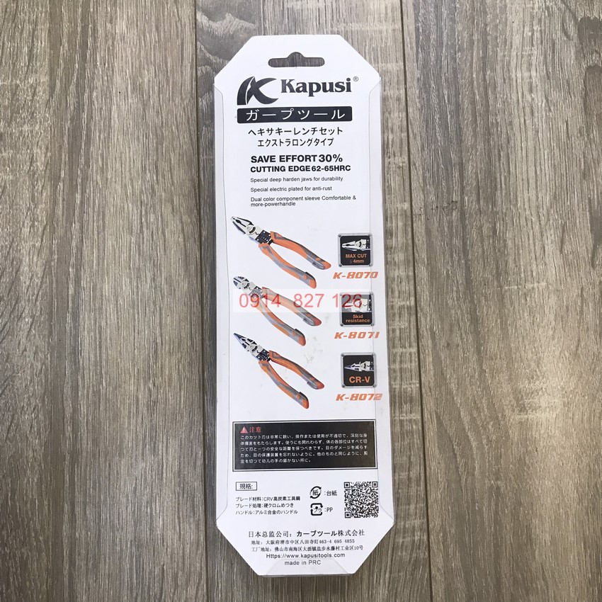 Kìm nhọn đa năng 9inch 225mm KAPUSI K-8072, thép CR-V độ cứng cao lưỡi kìm sắc bén